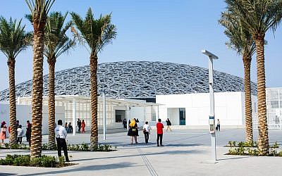Le Louvre Abu Dhabi, en janvier 2018. (Crédit : iStock)