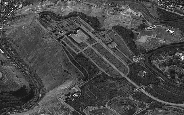 Une photographie du palais présidentiel syrien à Damas prise par le satellite espion Ofek 11 d'Israël, qui a été dévoilée par le ministère de la Défense le 17 septembre 2018. (Ministère de la Défense)