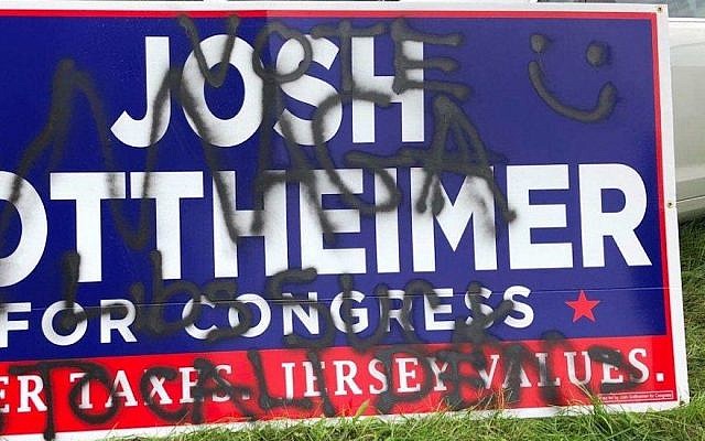 Un graffiti peint sur la maison d'un partisan du membre du congrès du New Jersey Josh Gottheimer, au mois de septembre 2018 (Autorisation) Un graffiti peint sur la maison d'un partisan du membre du congrès du New Jersey Josh Gottheimer, au mois de septembre 2018 (Autorisation)