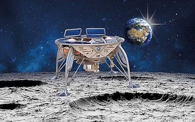 Illustration du vaisseau SpaceIL. (Autorisation)