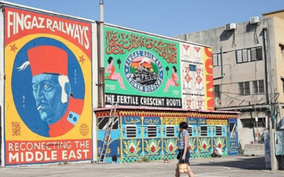 Festival Walls 2017 à Haïfa (avec la permission de Yael Gavrieli)