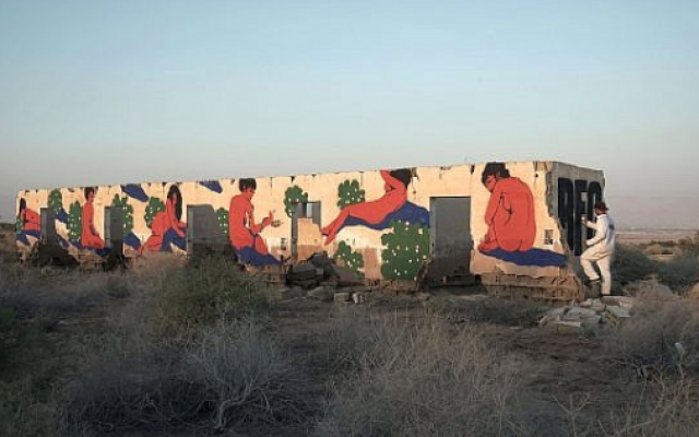 Une œuvre exécutée à la mer Morte par Tant, un artiste de Haïfa qui créera une peinture murale à grande échelle pour «Walls», l'événement artistique d'octobre 2018 à Haïfa (image fournie par l'artiste)