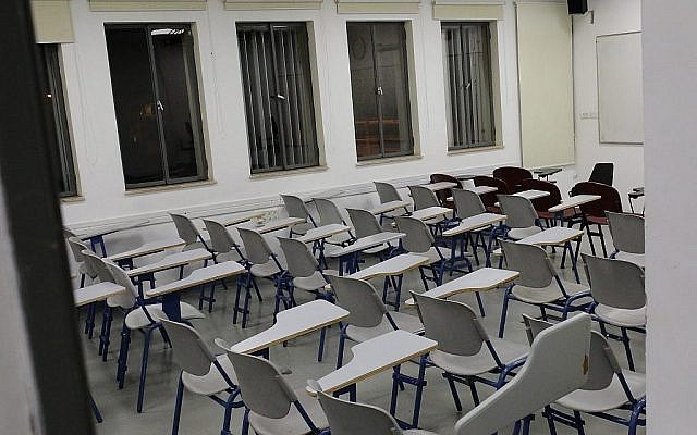 Photo d'illustration d'une classe vide (Crédit : Maxim Dinshtein//FLASH90)