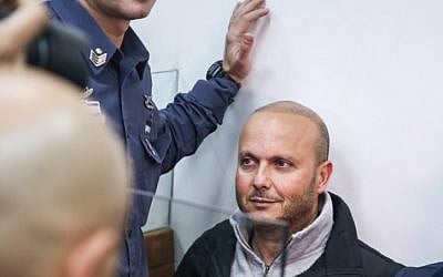 La maire d'Ashkelon Itamar Shimoni à la cour des magistrats de Rishon Lezion, le 12 janvier 2016 (Crédit :  Flash90)