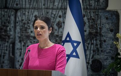 La ministre de la Justice, Ayelet Shaked, lors d'une cérémonie à la résidence du président à Jérusalem, le 9 août 2018. (Hadas Parush/Flash90)