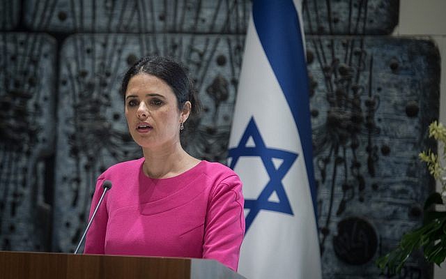 La ministre de la Justice, Ayelet Shaked, lors d'une cérémonie à la résidence du président à Jérusalem, le 9 août 2018. (Hadas Parush/Flash90) La ministre de la Justice, Ayelet Shaked, lors d'une cérémonie à la résidence du président à Jérusalem, le 9 août 2018. (Hadas Parush/Flash90)
