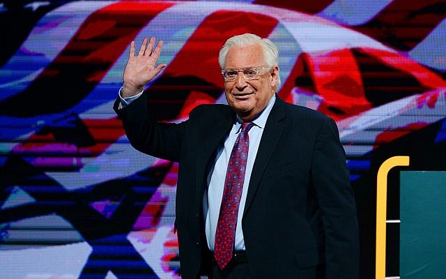 L'ambassadeur des États-Unis en Israël, David Friedman, prend la parole lors de l'Assemblée générale annuelle des Fédérations juives d'Amérique du Nord à Tel Aviv, le 24 octobre 2018. (Crédit : Tomer Neuberg/Flash90) L'ambassadeur des États-Unis en Israël, David Friedman, prend la parole lors de l'Assemblée générale annuelle des Fédérations juives d'Amérique du Nord à Tel Aviv, le 24 octobre 2018. (Crédit : Tomer Neuberg/Flash90)