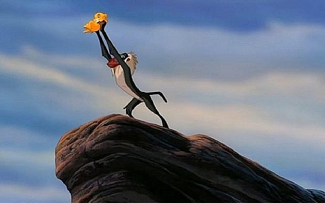 Capture d'écran d'une vidéo d'une scène du film de Disney de 1996 "Le roi lion" (Capture d'écran : YouTube) Capture d'écran d'une vidéo d'une scène du film de Disney de 1996 "Le roi lion" (Capture d'écran : YouTube)