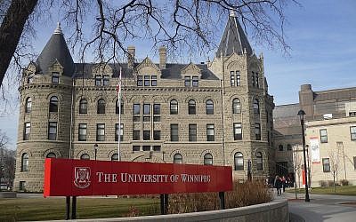 L'université de Winnipeg (Crédit : CC BY-SA 3.0, Wikipedia, KrazyTea)