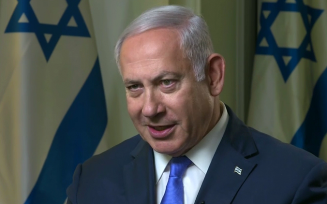 Le Premier ministre Benjamin Netanyahu dans une interview avec CNN, le 28 septembre 2018 (Capture d'écran : (CNN) Le Premier ministre Benjamin Netanyahu dans une interview avec CNN, le 28 septembre 2018 (Capture d'écran : (CNN)