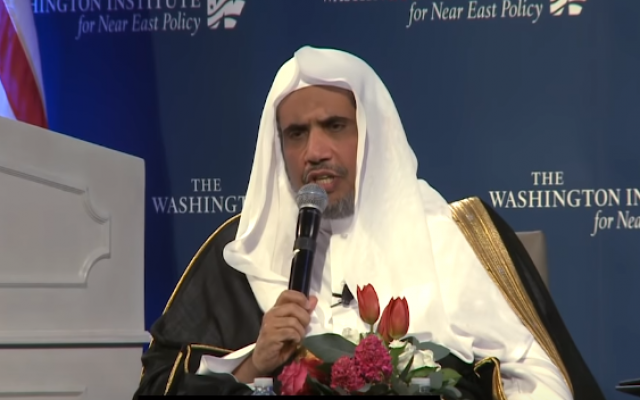 Muhammad bin Abdul Abdul Karim al-Issa, Secrétaire général de la Ligue mondiale des musulmans, intervient au Washington Institute for Near East Policy en mai 2018 (Copie d'écran YouTube). Muhammad bin Abdul Abdul Karim al-Issa, Secrétaire général de la Ligue mondiale des musulmans, intervient au Washington Institute for Near East Policy en mai 2018 (Copie d'écran YouTube).