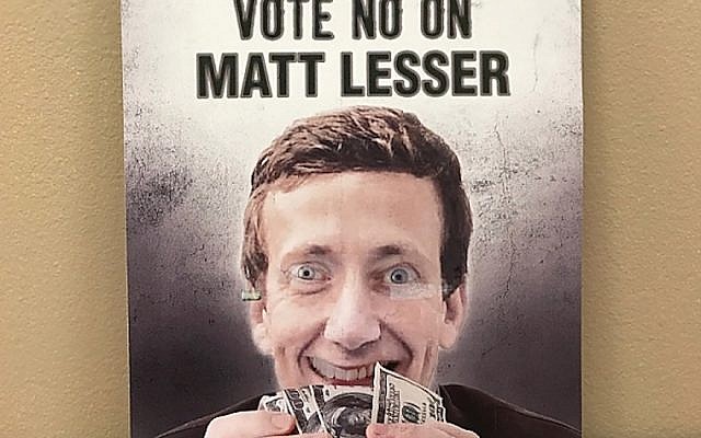 Un tract représentant un candidat juif au Sénat, avec des  billets de 100 dollars, distribué par le candidat rival. (Crédit : Ed Charamut via JTA)