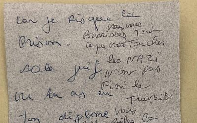 Extrait de la lettre anonyme reçue par un dentiste juif parisien au mois d'octobre 2018 (Crédit: BNVCA) Extrait de la lettre anonyme reçue par un dentiste juif parisien au mois d'octobre 2018 (Crédit: BNVCA)