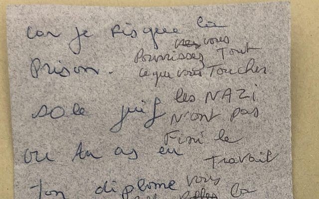 Extrait de la lettre anonyme reçue par un dentiste juif parisien au mois d'octobre 2018 (Crédit: BNVCA) Extrait de la lettre anonyme reçue par un dentiste juif parisien au mois d'octobre 2018 (Crédit: BNVCA)