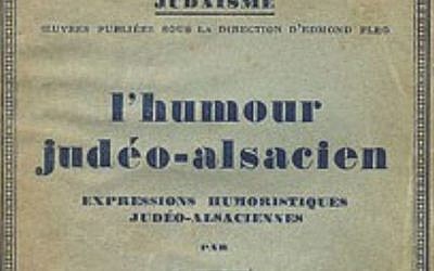 Couverture du livre du rabbin Simon Debré, arrière-grand-père de l'ancien président du Conseil constitutionnel Jean Louis Debré (Crédit: capture d'écran Judaïsme.sdv.fr)