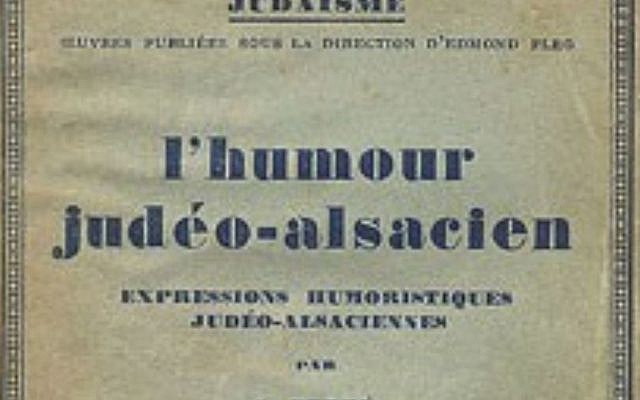 Couverture du livre du rabbin Simon Debré, arrière-grand-père de l'ancien président du Conseil constitutionnel Jean Louis Debré (Crédit: capture d'écran Judaïsme.sdv.fr) Couverture du livre du rabbin Simon Debré, arrière-grand-père de l'ancien président du Conseil constitutionnel Jean Louis Debré (Crédit: capture d'écran Judaïsme.sdv.fr)