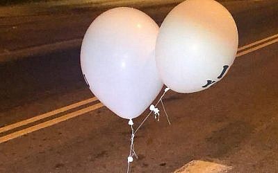 Un ballon incendiaire présumé découvert à Modiin, le 1er octobre 2018 (Crédit : Unité du porte-parole de la police)