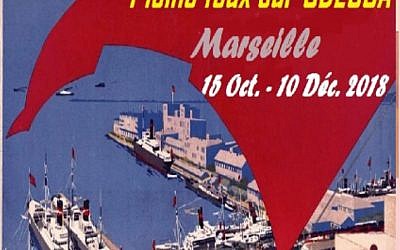 Capture d'écran de l'affiche du festival Plein feux sur Odessa de Marseille (Crédit: Centre Fleg)