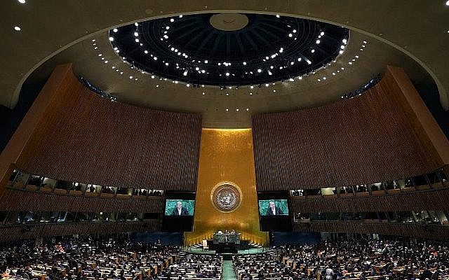 À titre d’illustration : le Secrétaire général de l’ONU, Antonio Guterres, prend la parole devant la 73e Assemblée générale des Nations Unies, le 25 septembre 2018 à New York. (Crédit : AFP / Timothy A. Clary) À titre d’illustration : le Secrétaire général de l’ONU, Antonio Guterres, prend la parole devant la 73e Assemblée générale des Nations Unies, le 25 septembre 2018 à New York. (Crédit : AFP / Timothy A. Clary)