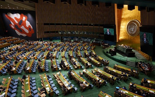 La 73e Assemblée générale des Nations Unies le 29 septembre 2018, aux Nations Unies à New York. (AFP/ Don EMMERT) La 73e Assemblée générale des Nations Unies le 29 septembre 2018, aux Nations Unies à New York. (AFP/ Don EMMERT)