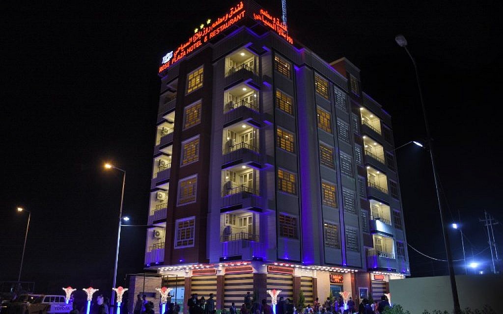 Le Rose Plaza Hotel à Ramadi, la capitale de la province d'Anbar, en Irak, le 3 ocotbre 2018. (Crédit : MOADH AL-DULAIMI / AFP)