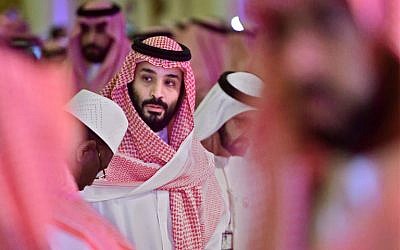 Le prince héritier d'Arabie saoudite, Mohammed ben Salmane, arrive à la conférence Future Investment Initiative à Riyad, la capitale saoudienne, le 24 octobre 2018. (Giuseppe Cacace/AFP)