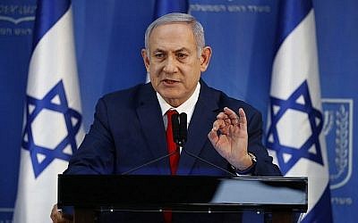 Le Premier ministre Benjamin Netanyahu donne une conférence de presse au siège du ministère de la Défense à Tel Aviv le 18 novembre 2018. (Jack Guez/AFP)