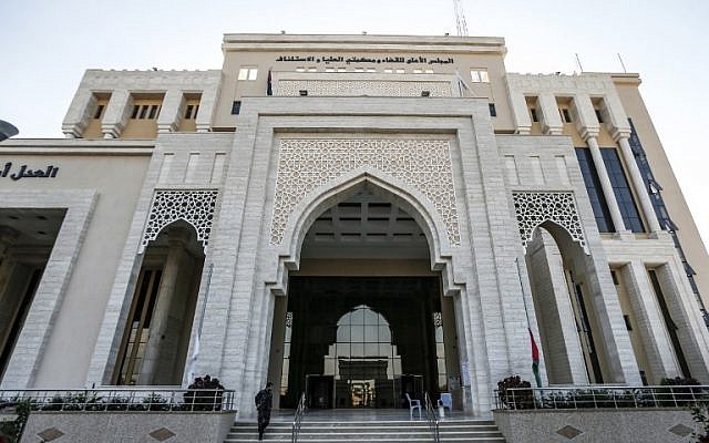 Le Palais de Justice à Gaza City, constuit et financé par le Qatar, le 19 novembre 2018. (Crédit ; MAHMUD HAMS / AFP)
