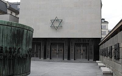 Le Mémorial de la Shoah, à Paris. (Crédit ; CC BY-SA 1.0)