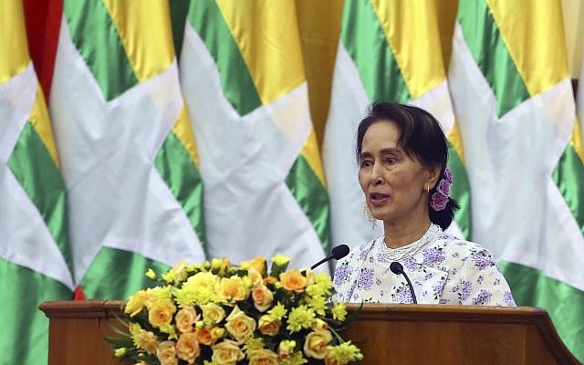 La dirigeante birmane Aung San Suu Kyi. (Crédit : AP Photo/Aung Shine Oo)