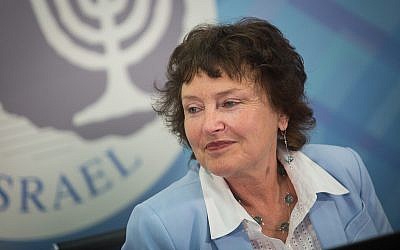 La gouverneure de la Banque d'Israël, Karnit Flug, lors d'une conférence de presse à Jérusalem le 28 mars 2018. (Hadas Parush / Flash90)