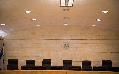 Photo d'illustration : Une cour israélienne (Crédit : Yonatan Sindel/Flash90)