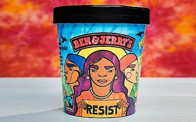 La crème glacée 'Pecan Resist' de Ben & Jerry's a été lancée en octobre 2018. (Crédit : Ben & Jerry's)