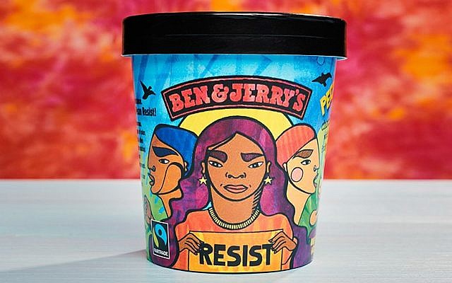 La crème glacée 'Pecan Resist' de Ben & Jerry's a été lancée en octobre 2018. (Crédit : Ben & Jerry's) La crème glacée 'Pecan Resist' de Ben & Jerry's a été lancée en octobre 2018. (Crédit : Ben & Jerry's)