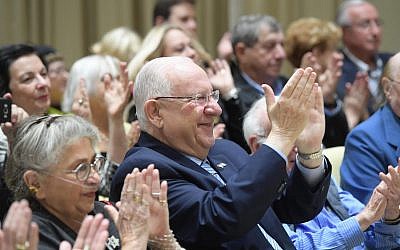 Le président Reuven Rivlin à un évènement sur la langue et la culture yiddish, le 20 novembre 2018. (Crédit : Mark Neiman/GPo)