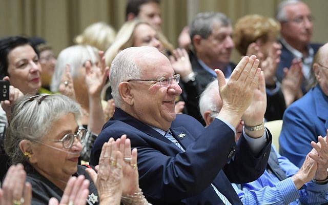 Le président Reuven Rivlin à un évènement sur la langue et la culture yiddish, le 20 novembre 2018. (Crédit : Mark Neiman/GPo)