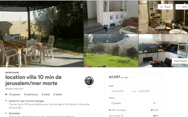 Une annonce Airbnb pour une maison à Maaleh Adumim, une ville de peuplement de Cisjordanie en banlieue de Jérusalem, telle que publiée sur le site Airbnb le 19 novembre 2018 au soir (Capture d'écran Airbnb) Une annonce Airbnb pour une maison à Maaleh Adumim, une ville de peuplement de Cisjordanie en banlieue de Jérusalem, telle que publiée sur le site Airbnb le 19 novembre 2018 au soir (Capture d'écran Airbnb)