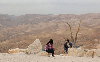 Mitzpé Orit,  près de l'implantation d'Alon, aux abords de Jérusalem (Crédit : Shmuel Bar-Am)
