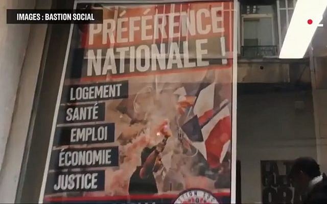 Affiche du Bastion social portant le slogan "Préférence nationale" (Crédit : capture d'écran France 2/Gizor/Youtube)