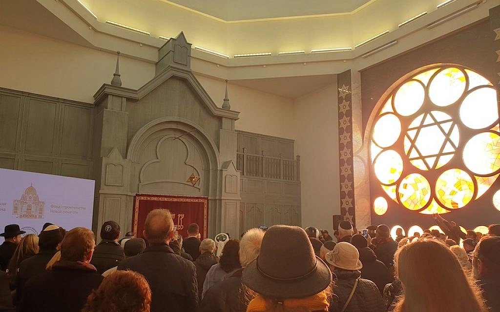 Environ 1000 invités lors de l'inauguration de la Nouvelle synagogue de Koenigsberg à  Kaliningrad, en Russie, le 8 novembre 2018 (Crédit : Cnaan Liphshiz/JTA)