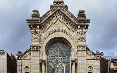 La facade de la synagogue de Lille. (Crédit: Velvet/Wikimedia Commons)