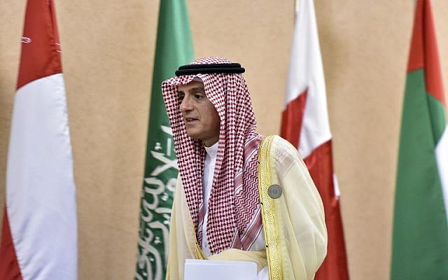 Le ministre des Affaires étrangères saoudien Adel al-Jubeir pendant le Conseil de coopération du Golfe, à Riyad, le 9 décembre 2018. (Crédit : AFP)