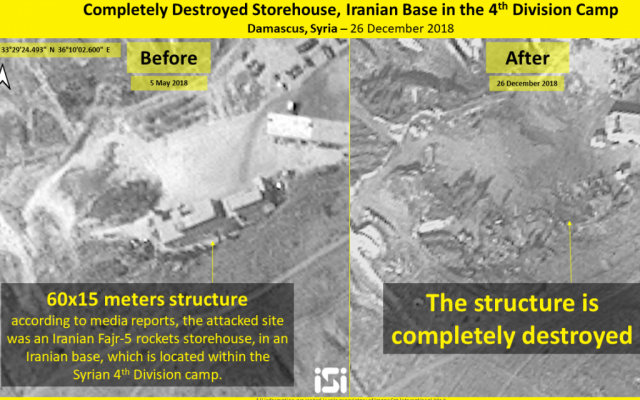 Des images satellites publiées le 27 décembre 2018 montrant les bâtiments endommagés en Syrie après des frappés aériennes attribuées à Israël. (Crédit : ImageSat International)
