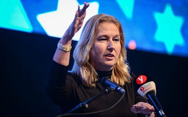 La cheffe de l'opposition Tzipi Livni à la Public Forum Conference, le 15 novembre 2018. (Crédit : Tomer Neuberg/Flash90)