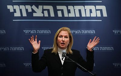 Tzipi Livni à la Knesset, le 17 décembre 2018. (Crédit : Hadas Parush/Flash90)