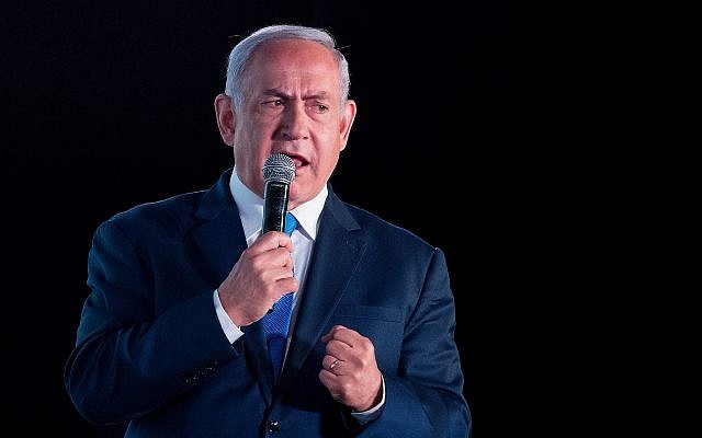Le Premier ministre Benjamin Netanyahu prend la parole lors d'une conférence organisée par le quotidien financier Globes à Jérusalem, le 19 décembre 2018. (Crédit : Yonatan Sindel / Flash90) Le Premier ministre Benjamin Netanyahu prend la parole lors d'une conférence organisée par le quotidien financier Globes à Jérusalem, le 19 décembre 2018. (Crédit : Yonatan Sindel / Flash90)
