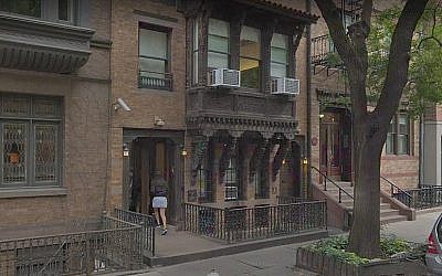 Le Centre Edgar M. Bronfman pour la vie étudiante juive à la New York University. (Google street view)