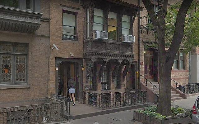 Le Centre Edgar M. Bronfman pour la vie étudiante juive à la New York University. (Google street view)