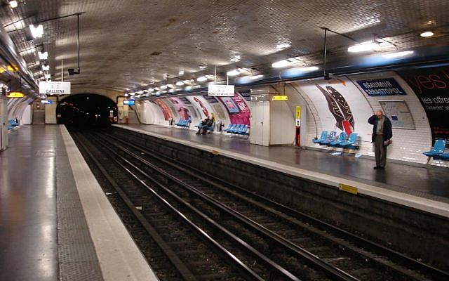 Vue de l'arrêt de métro Réaumur Sébastopol à Paris (Crédit: Clicsouris/Wikimedia Commons) Vue de l'arrêt de métro Réaumur Sébastopol à Paris (Crédit: Clicsouris/Wikimedia Commons)