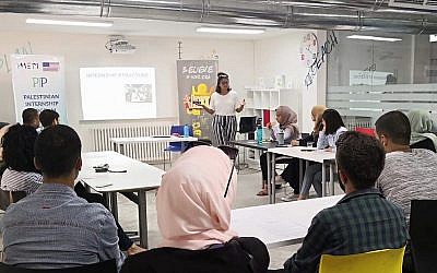 Des stagiaires prennent part au Palestinian Internship Progam (PIP) fondé en 2014 par Yadin Kaufmann (Autorisation)
